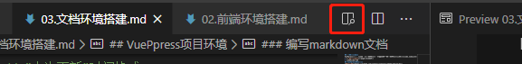 图示